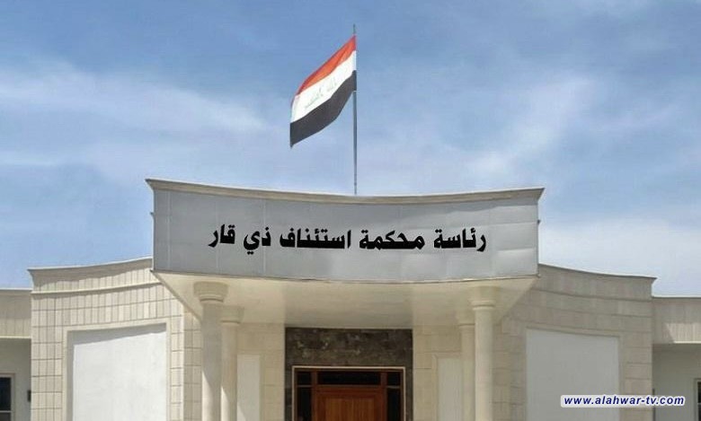 جنايات ذي قار تحكم بالمؤبد ضد شخص قتل أبن عمه في "شجار" بسبب دراجة